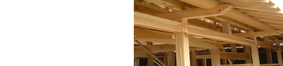 ほんとうにすごい日本の工務店